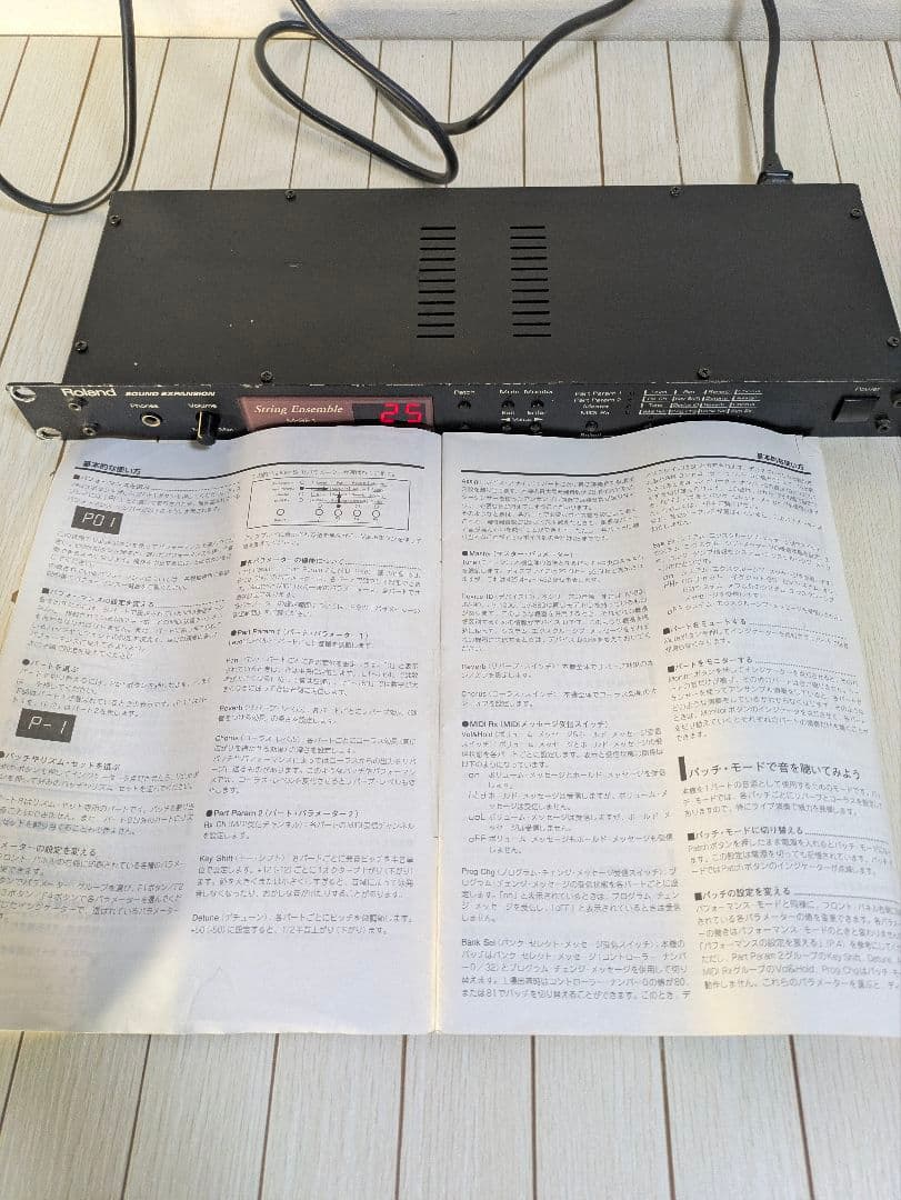 Roland String Ensemble M-SE1　取扱説明書付き