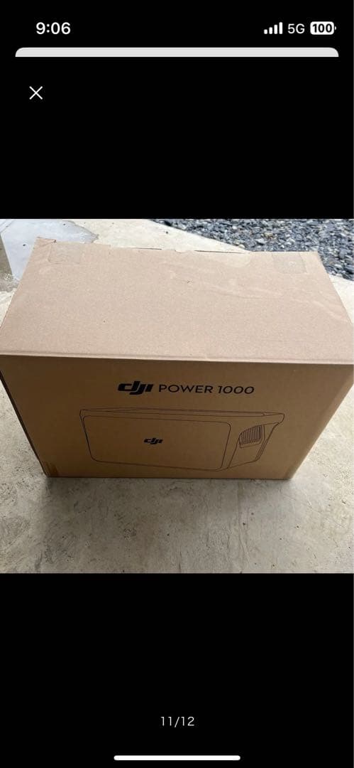 DJI Power 1000 ポータブル電源 1024Wh