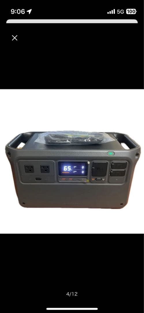 DJI Power 1000 ポータブル電源 1024Wh