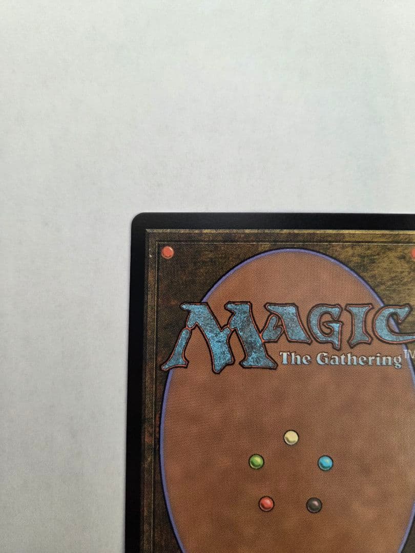 MTG 幽愁/Wistfulnessボーダーレス foil 英語版