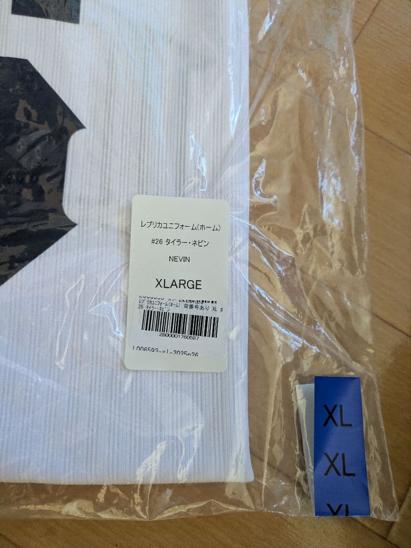 埼玉西武ライオンズ　レプリカユニフォーム