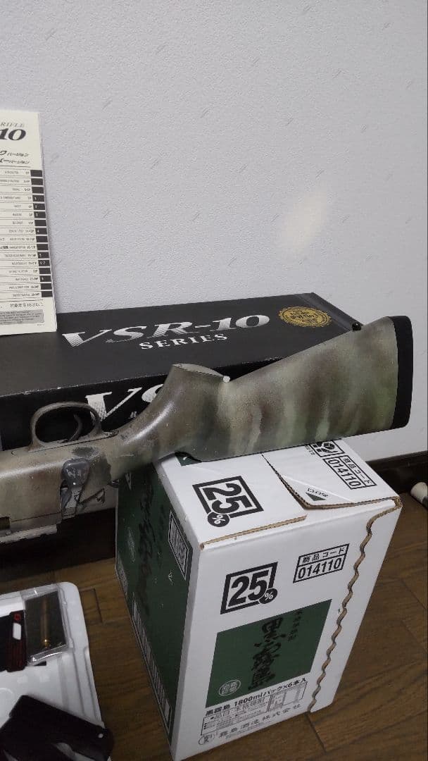 武*士様 VSR-10 プロスナイパーG SPEC. ライフルスコープ他付属