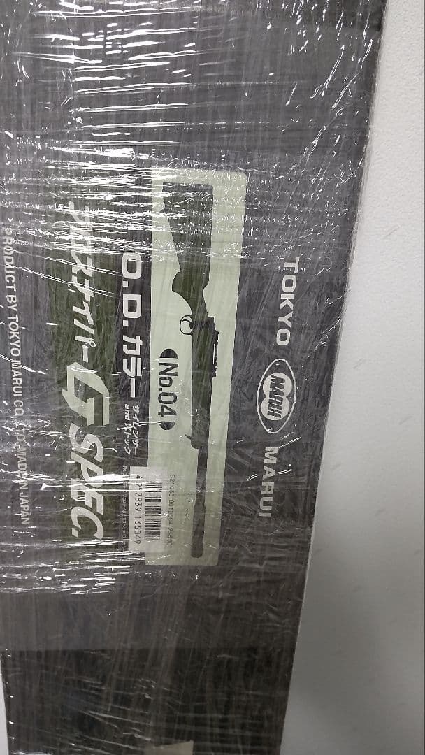 武*士様 VSR-10 プロスナイパーG SPEC. ライフルスコープ他付属