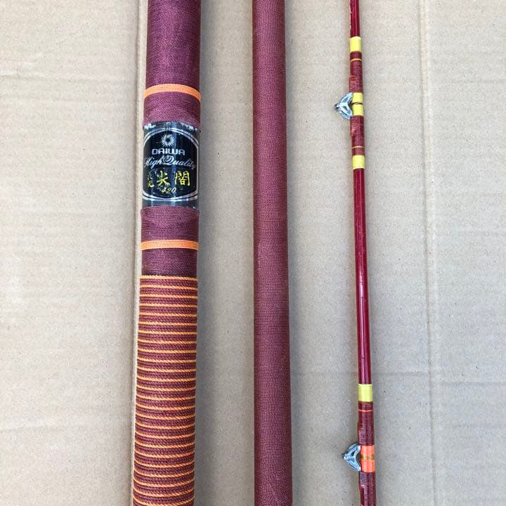 ダイワ　夜光尖閣 420 底物竿