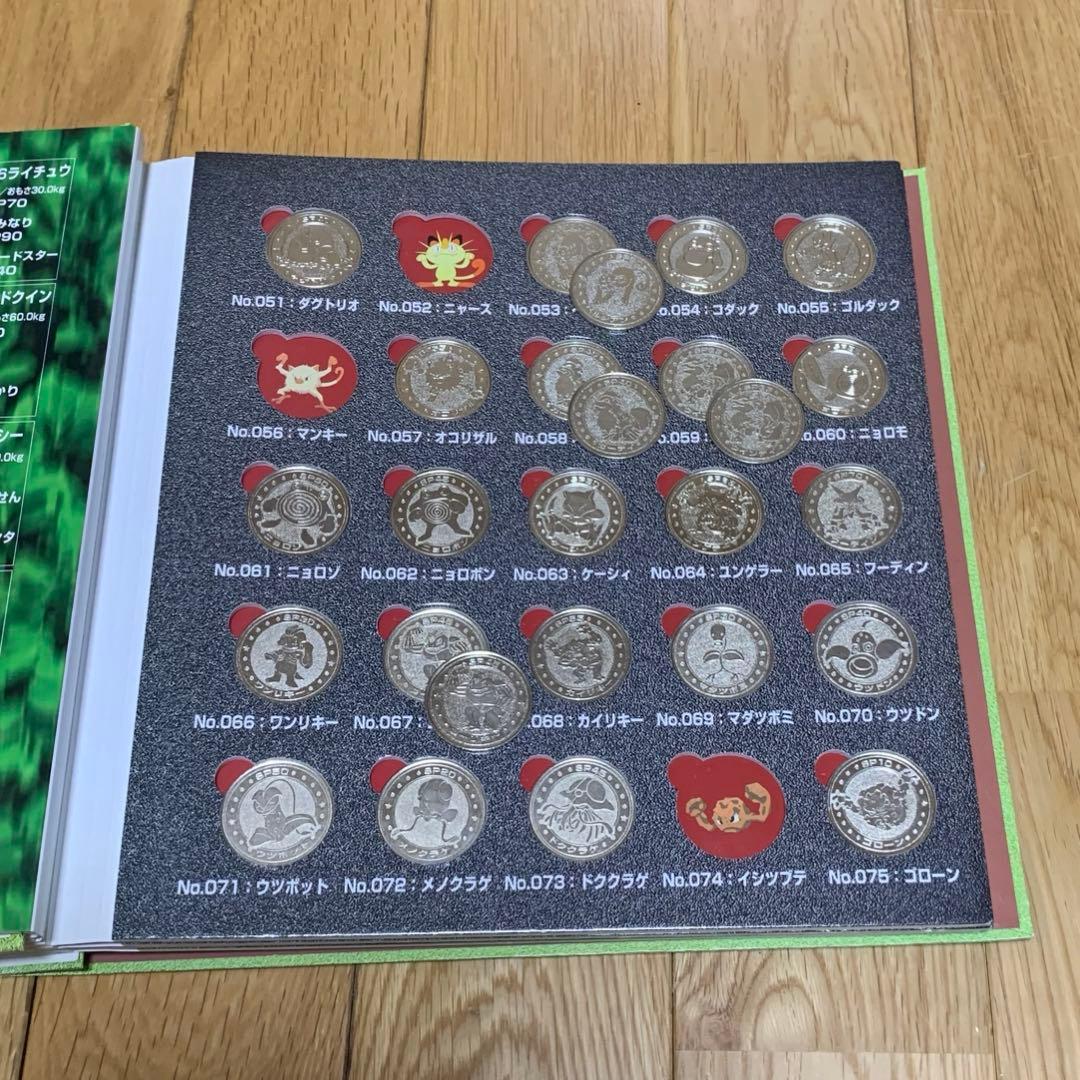 カ*イ様 ポケモンメタルフォルダー 167枚 ゴールドミュウ付き