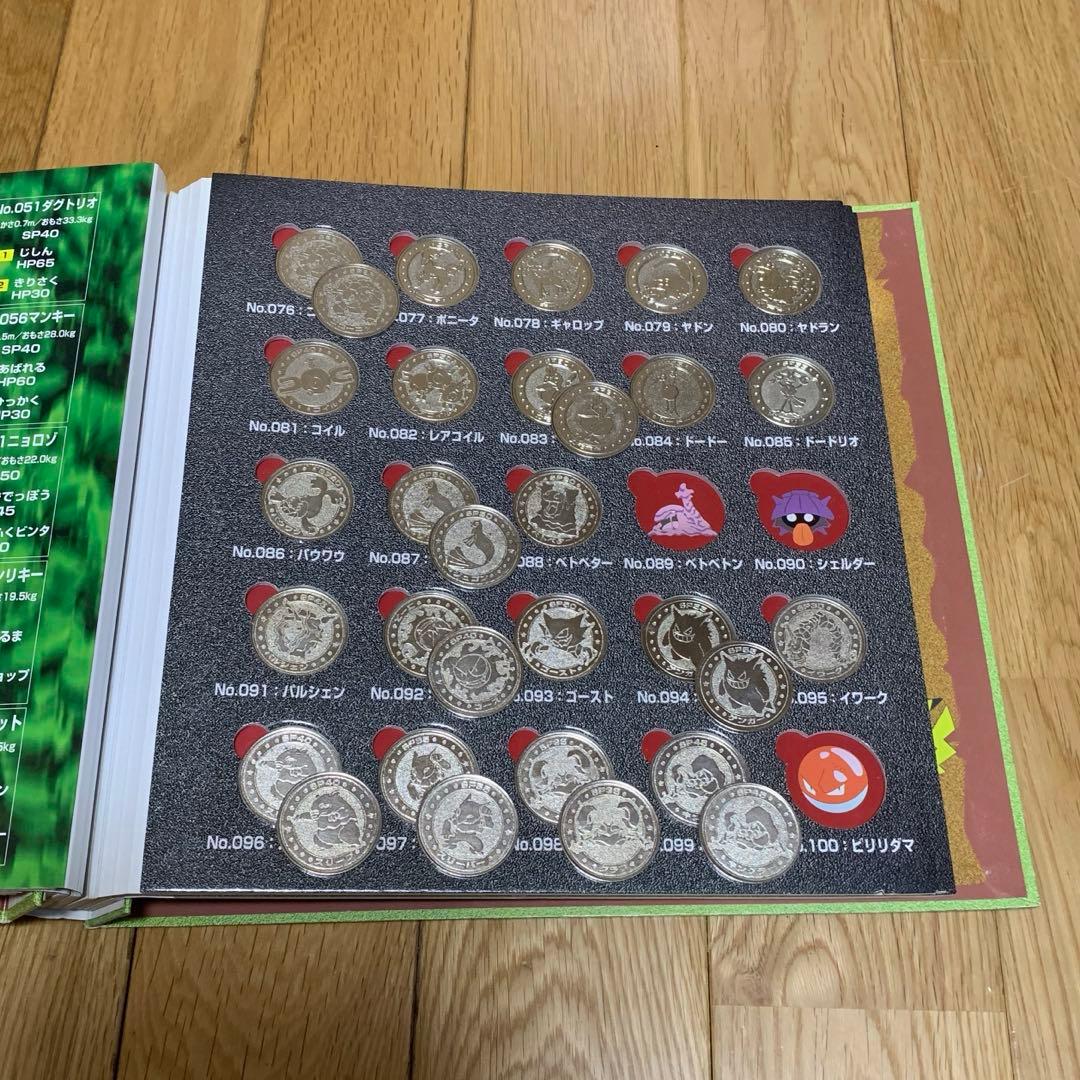 カ*イ様 ポケモンメタルフォルダー 167枚 ゴールドミュウ付き