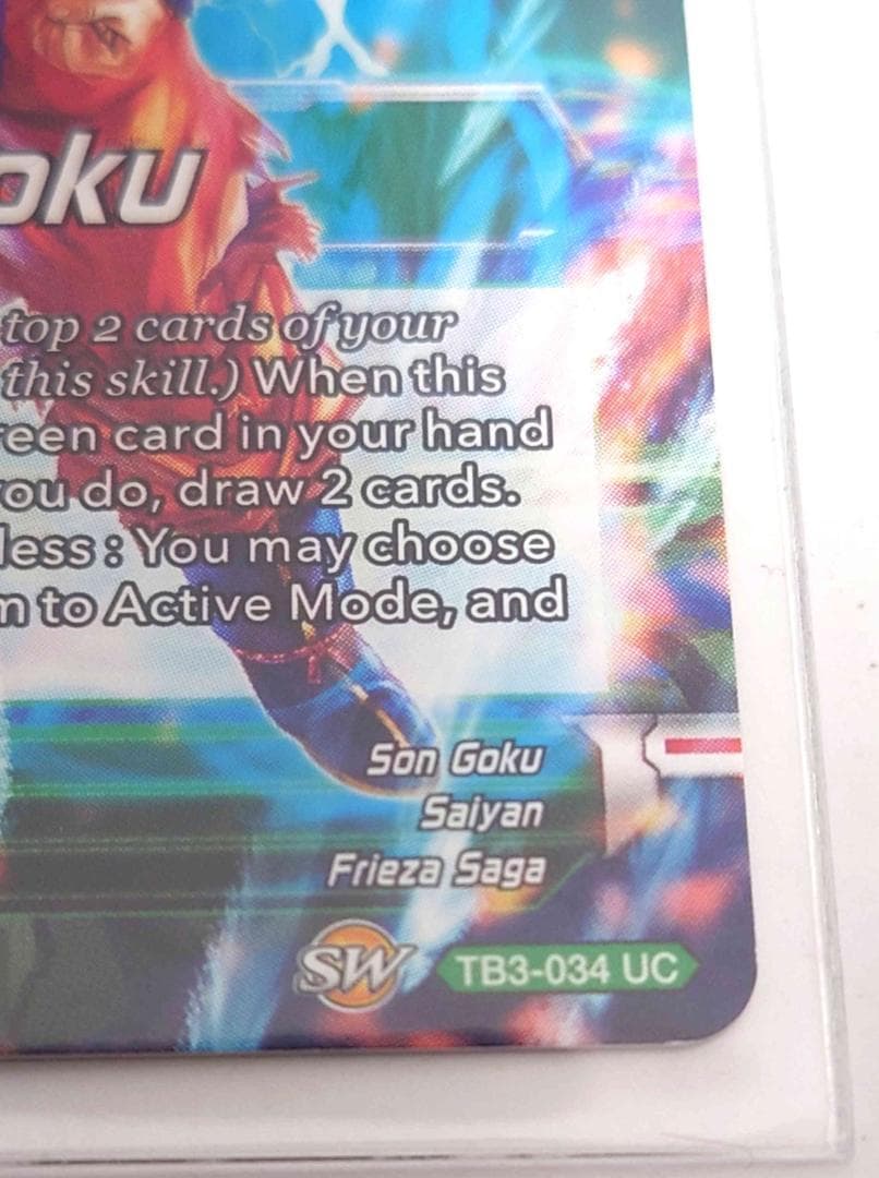 海外版ドラゴンボールカード　孫悟空　超貴重　箔あり（ホイル）カード