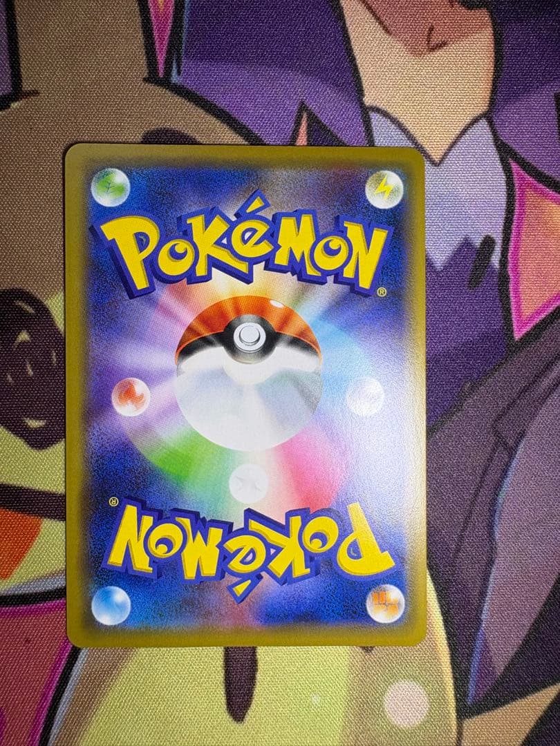 【引退品❗️】 ポケモンカード まとめ売り❗️大量 ピカチュウやゲッコウガ等