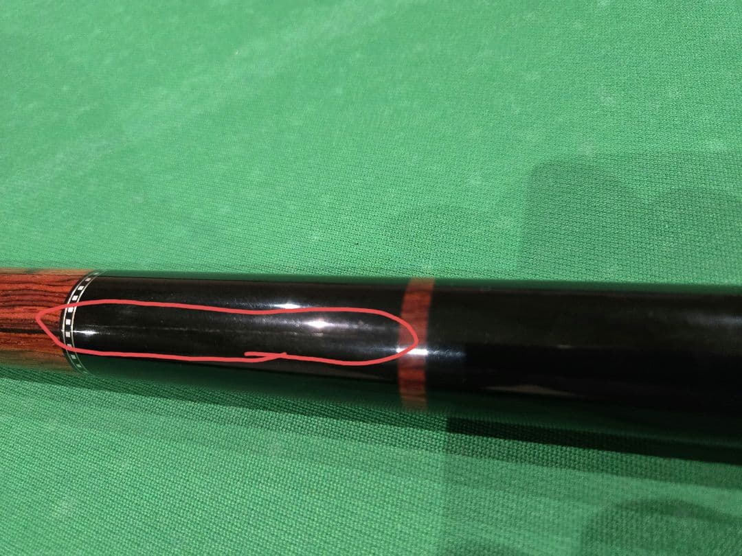 MUSASHI WM-03C/R ACSSシャフト