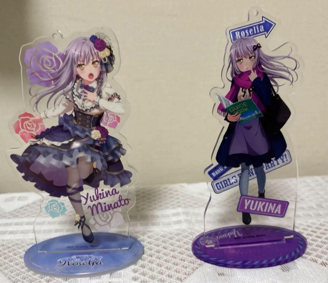 湊友希那　キーホルダー　アクリルスタンド　アクリルキーホルダー　クリアファイル