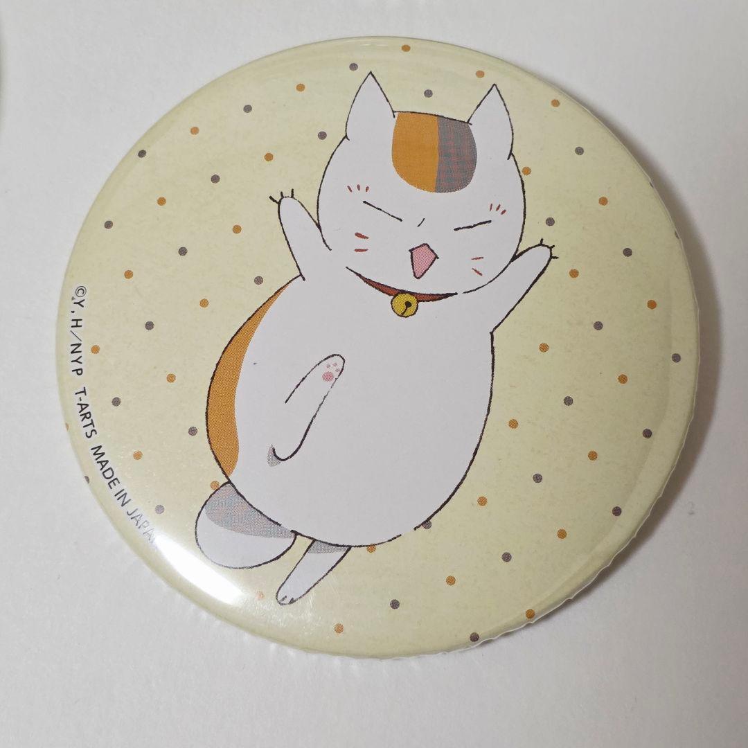 【アニメイト限定】夏目友人帳 バースデー缶バッジセット