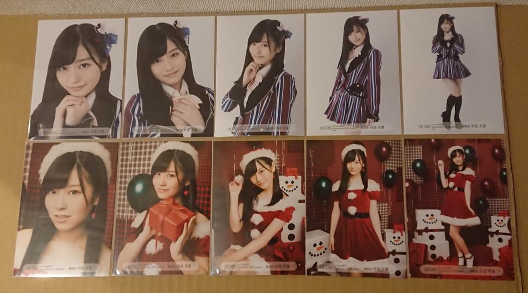 HKT48 生写真 月足天音 2016年 2017年 個別生写真 100枚