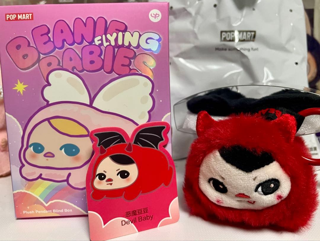 POPMART PUCKY BEANNIEFLYINGBABIES 2個セット