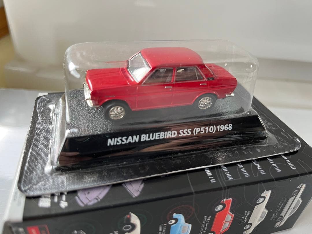コナミ　絶版名車コレクション BEST 旧車　240ZG他　ミニカー