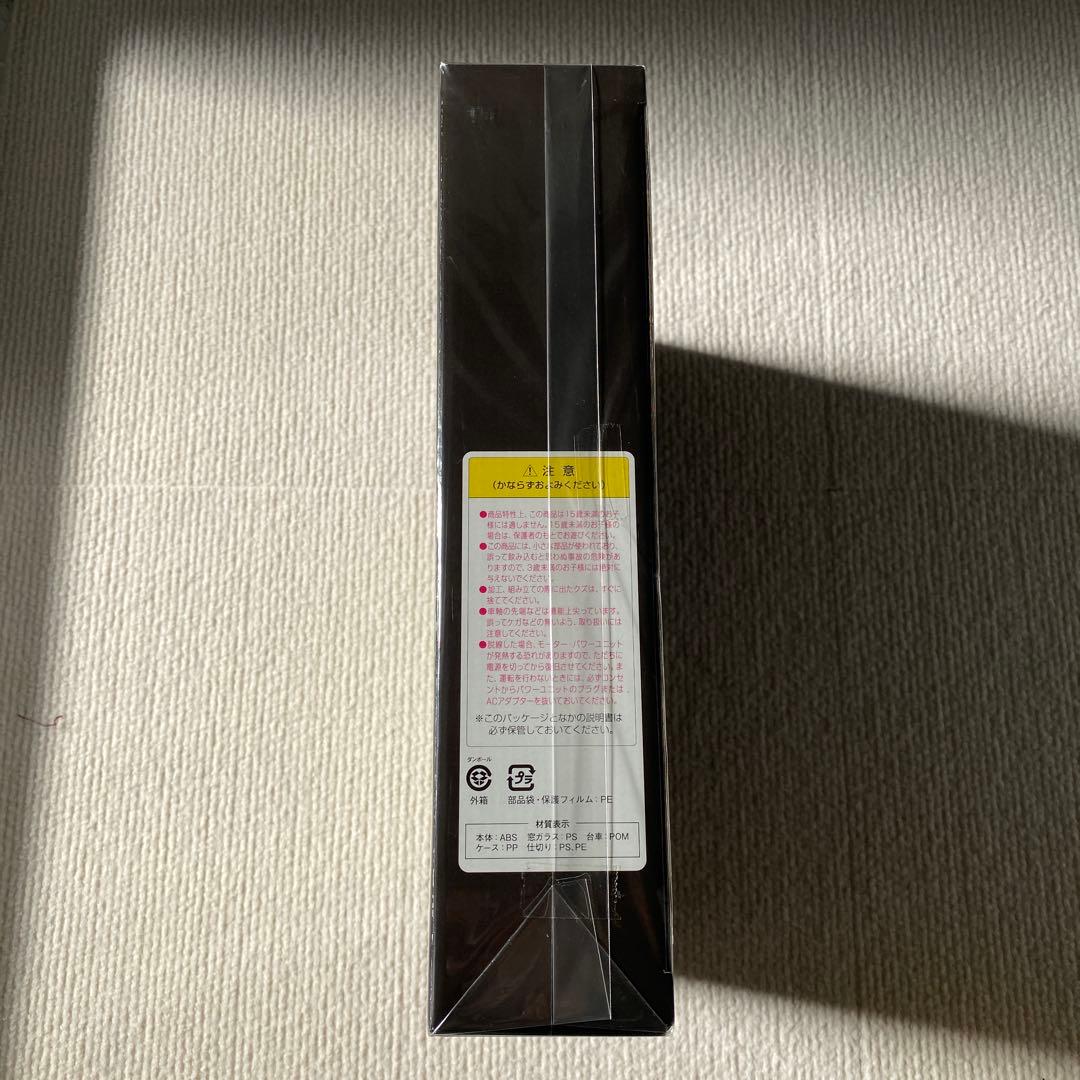 【TOMIX】 JR SLばんえつ物語 (オコジョ展望車) セット 《限定品》