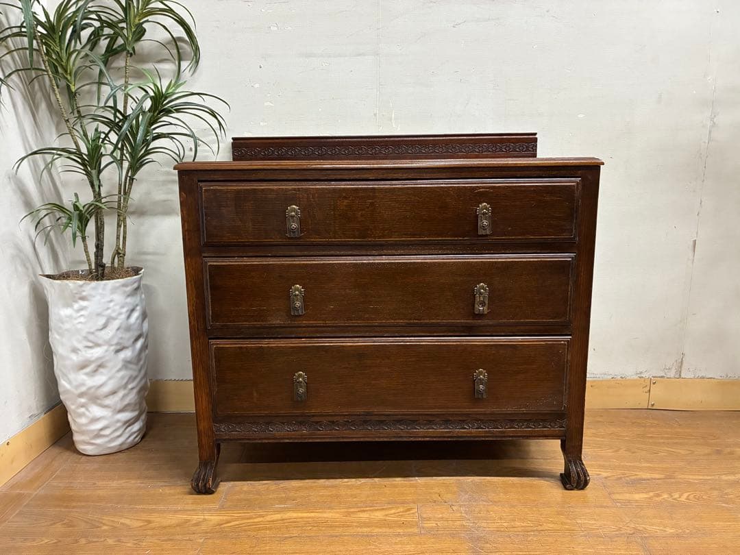 管421☆イギリス製☆ロイズアンティークス☆3段チェスト