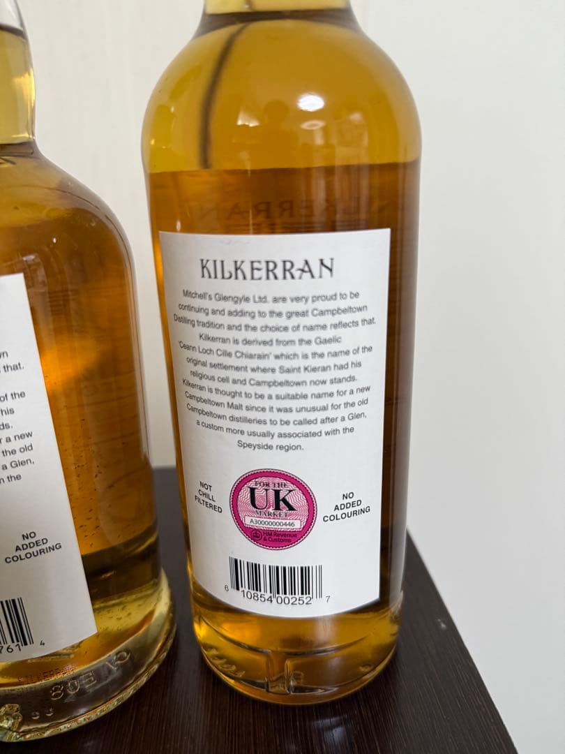 Kilkerran 12年とheavily peated batch 9セット