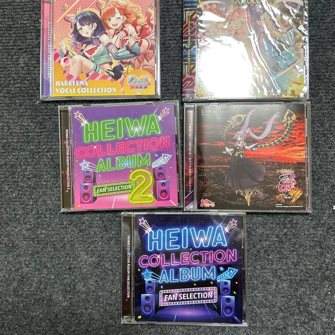 パチンコ平和サントラ五枚セット