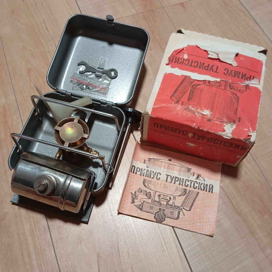 ソ連　ソビエト　ロシア軍　PT-1 オプティマス　動作確認済みクローン　ストーブ