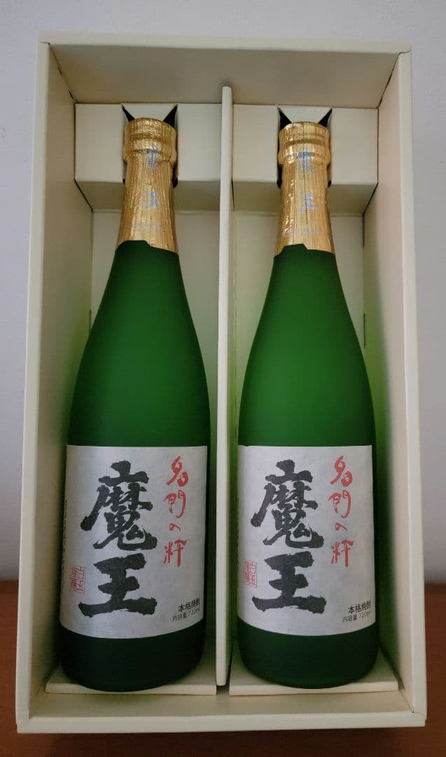 魔王 焼酎 720ml 2本セット