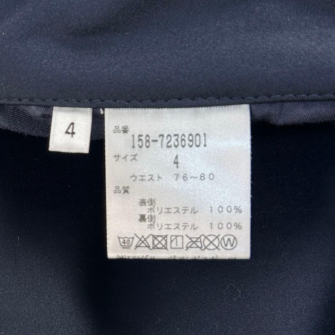 【極美品】マスターバニー　MBE　ロングパンツ　ストレッチ　ネイビー　M　ゴルフ