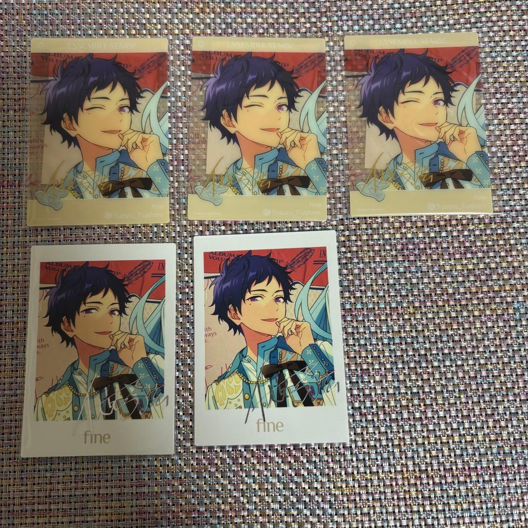 あんスタ　伏見　弓弦　まとめ売り　フレグランス　香水　絨絨カフェ　ぬいぐるみ　他