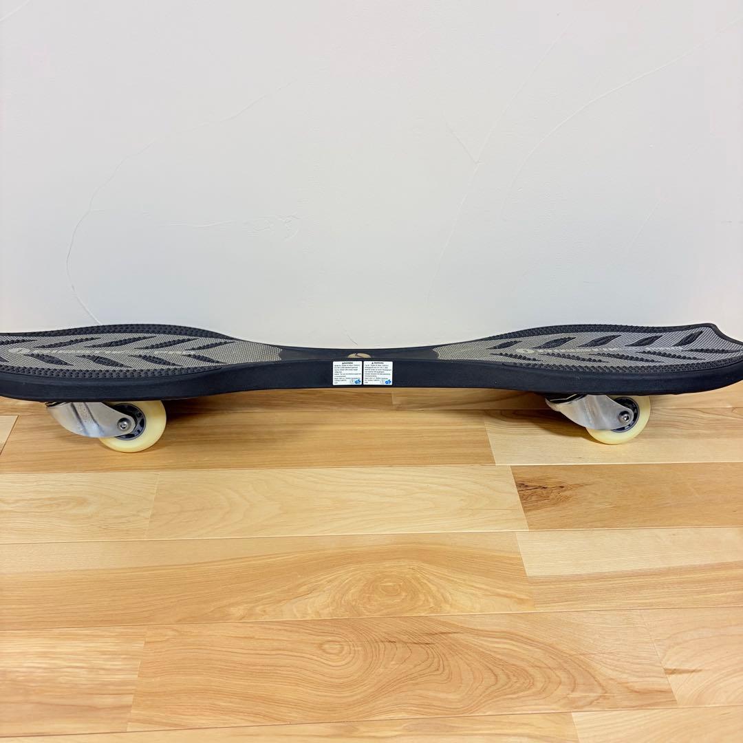 Razor RIPSTIK air PRO リップスティック　エアープロ　未使用