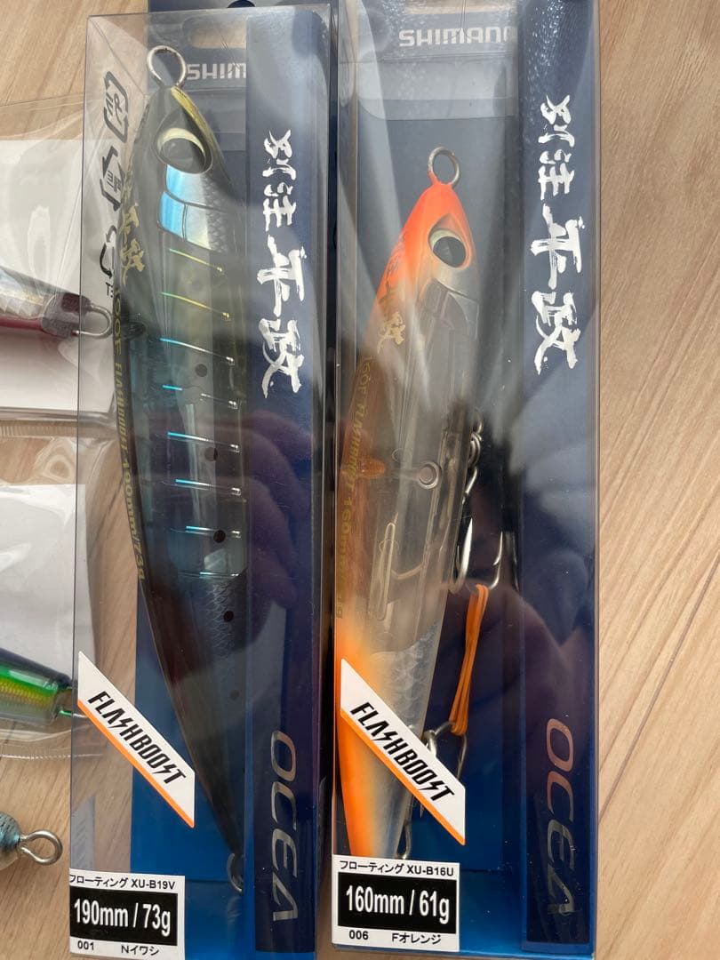 D-CLAW & Surface Tripper ハードルアー 5個セット