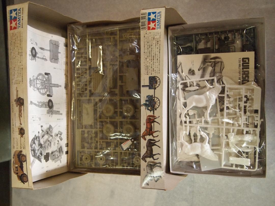 タミヤ　戦車プラモデル　未使用品