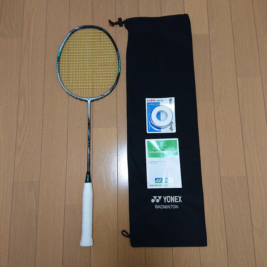 ヨネックス アストロクス88Sプロ バドミントンラケット