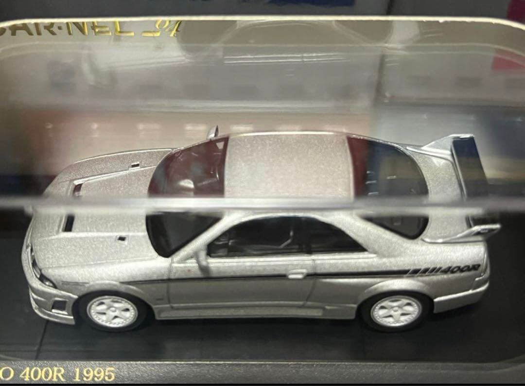 ★カーネル NISMO HKM ヤリス ホットウィール シルビア S14