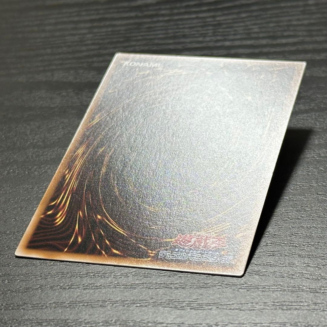 遊戯王 魔術師の弟子ブラックマジシャンガール 25th 日版