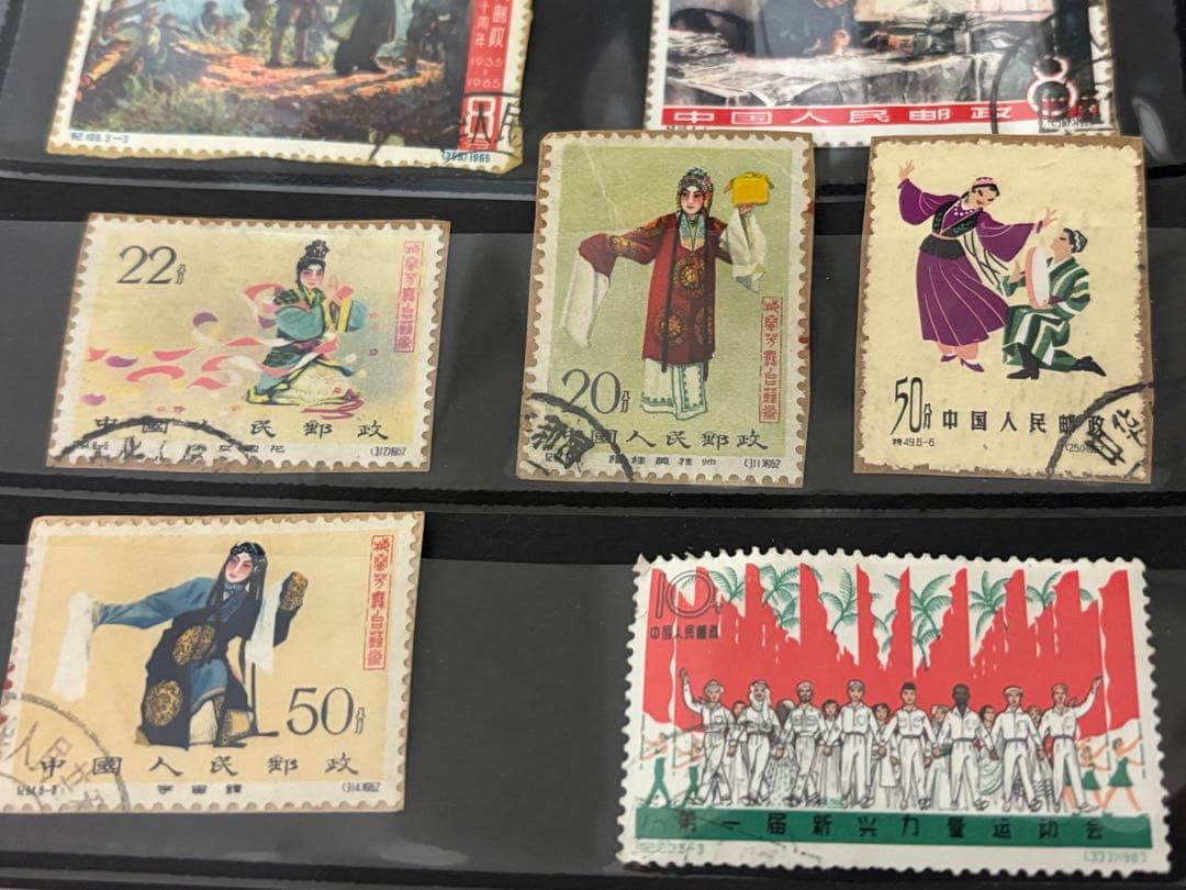 希少！中国切手使用済み／中国切手コレクション計32枚