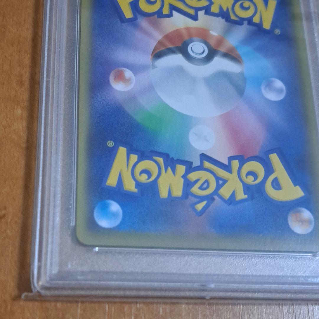 く*お様 マリィ SR シールド 068/060 PSA10