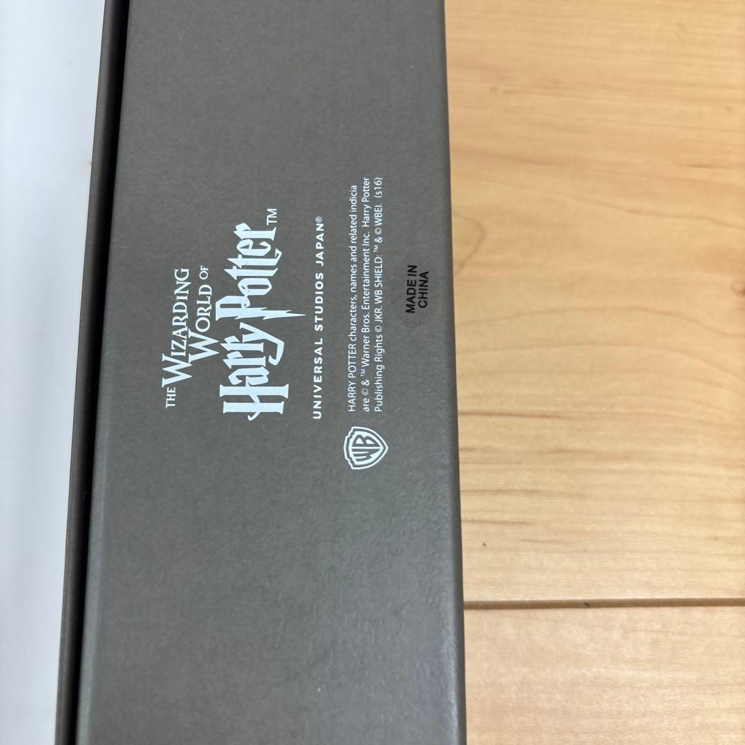 ハリー・ポッター スネイプ教授の杖