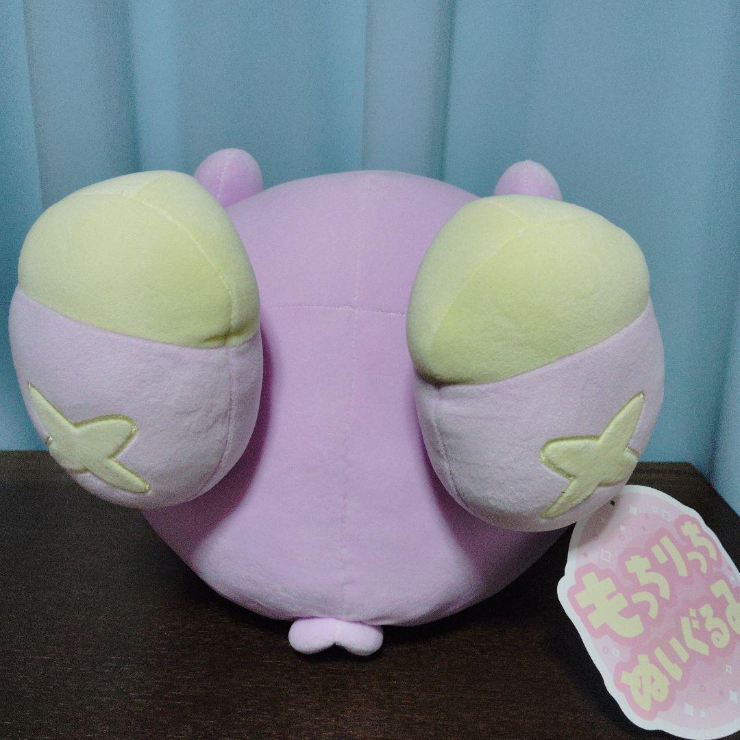 ポケモン★♥ゴニョニョ♥★もっちりっち★ぬいぐるみ★ポケモンセンター