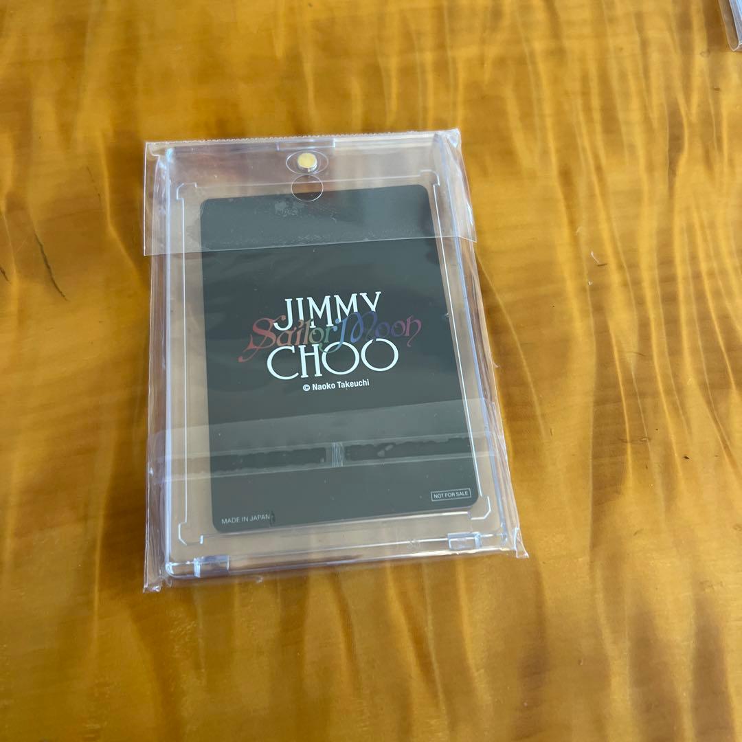 セーラームーン　ジミーチュウ　セーラーネプチューン　レアカード