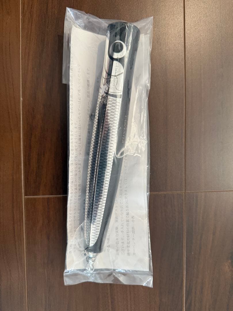 カーペンター　ガラム　75-190 LM