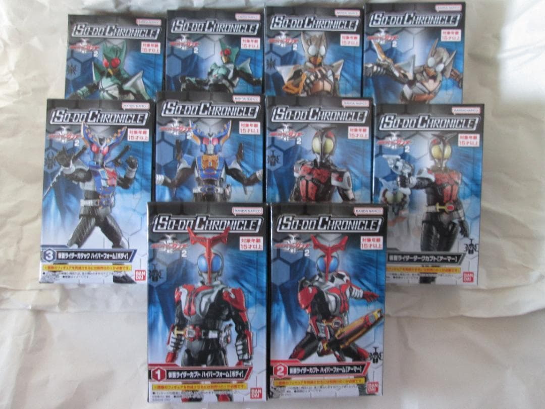 新品未開封　装動　仮面ライダー ブレイド　カブト ゼッツ ガヴ セット