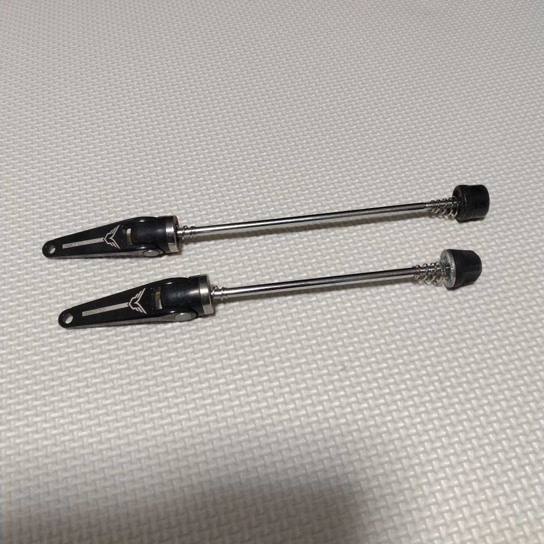 pulse2  ホイールセット