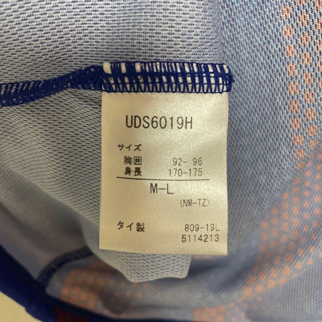 fc東京 室屋成 2番 ユニフォーム M-L【値下げ中】