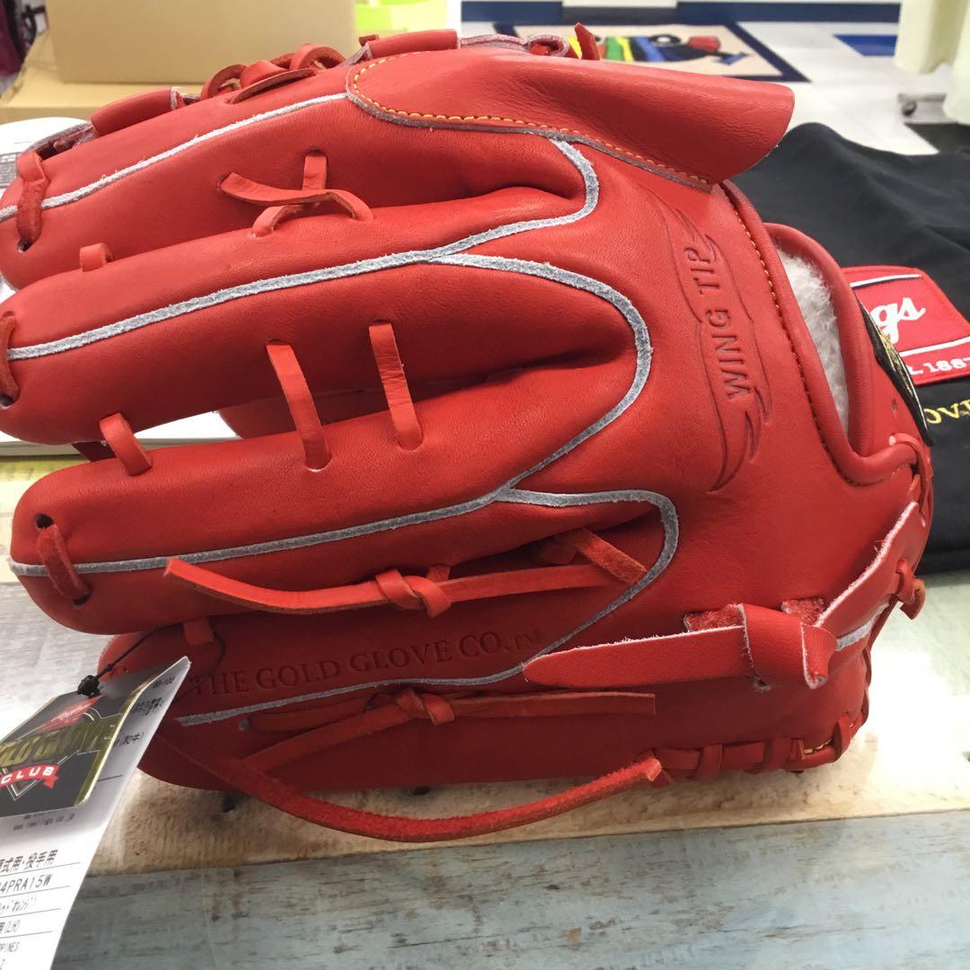 ローリングスプリファード硬式投手用グローブ　湯もみ型付けサービス　新品未使用