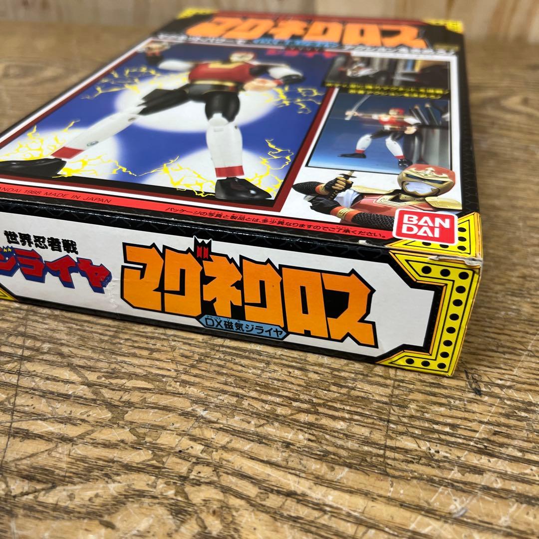 【未使用品】C2 世界忍者戦　ジライヤ マグネクロス DX磁気ジライヤ