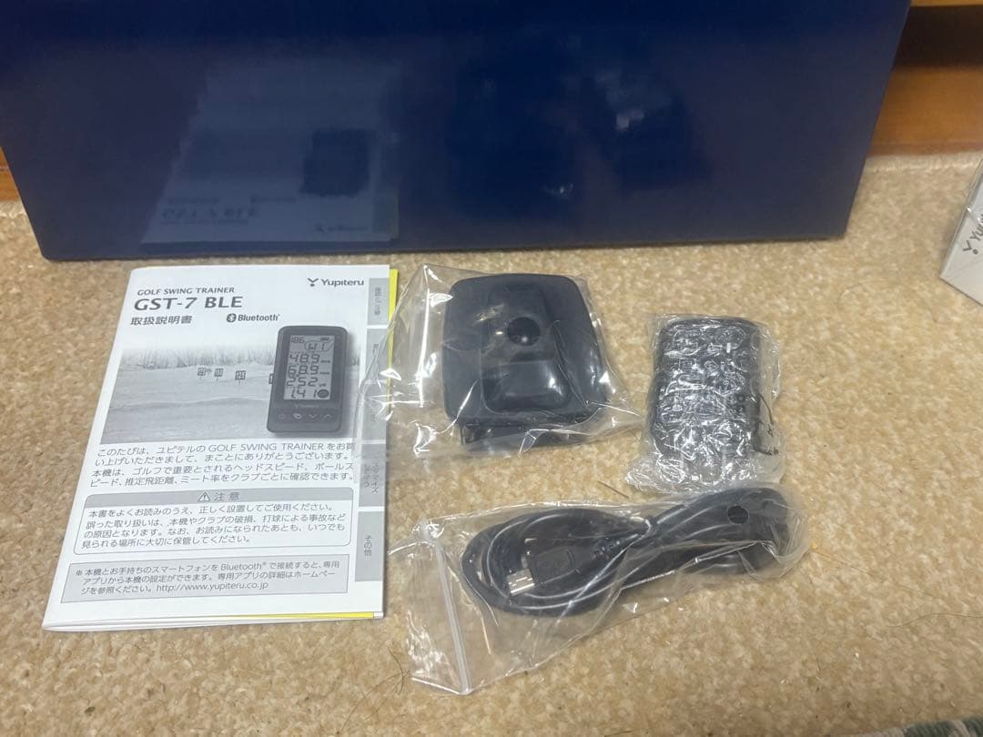 【新品同様】ユピテル ゴルフスイングトレーナー GST-7 BLE