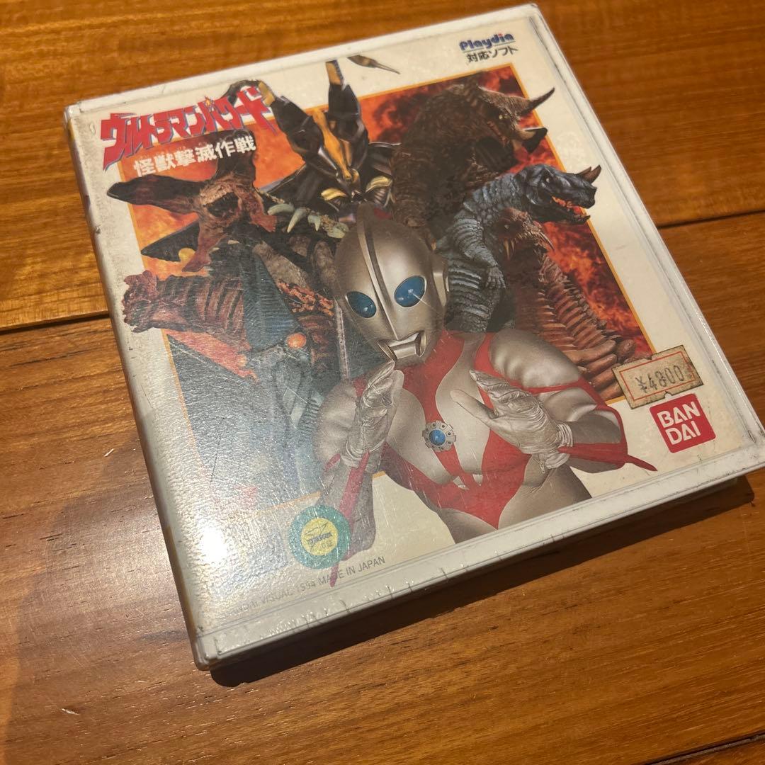 未開封　ウルトラマン　playdia