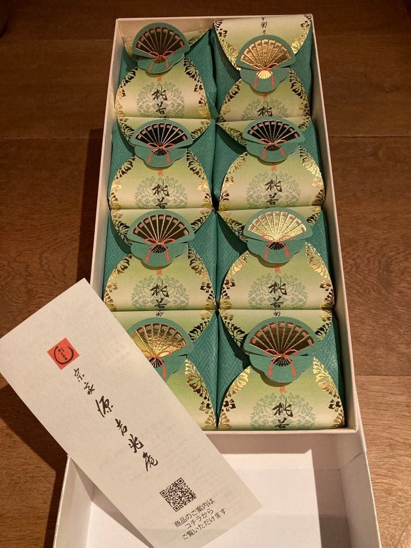 色々お菓子セット売り