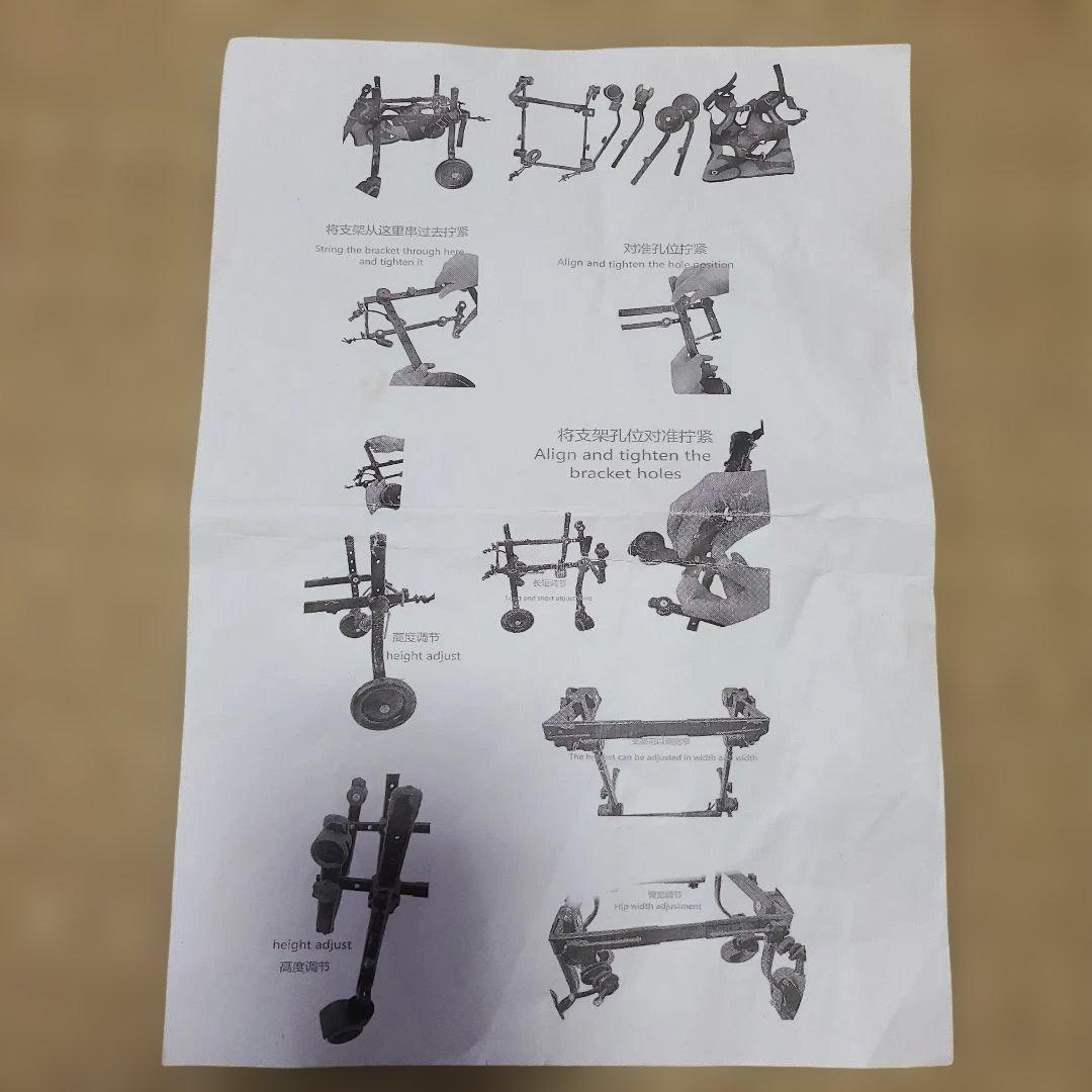 犬用車いす 青 メッシュ