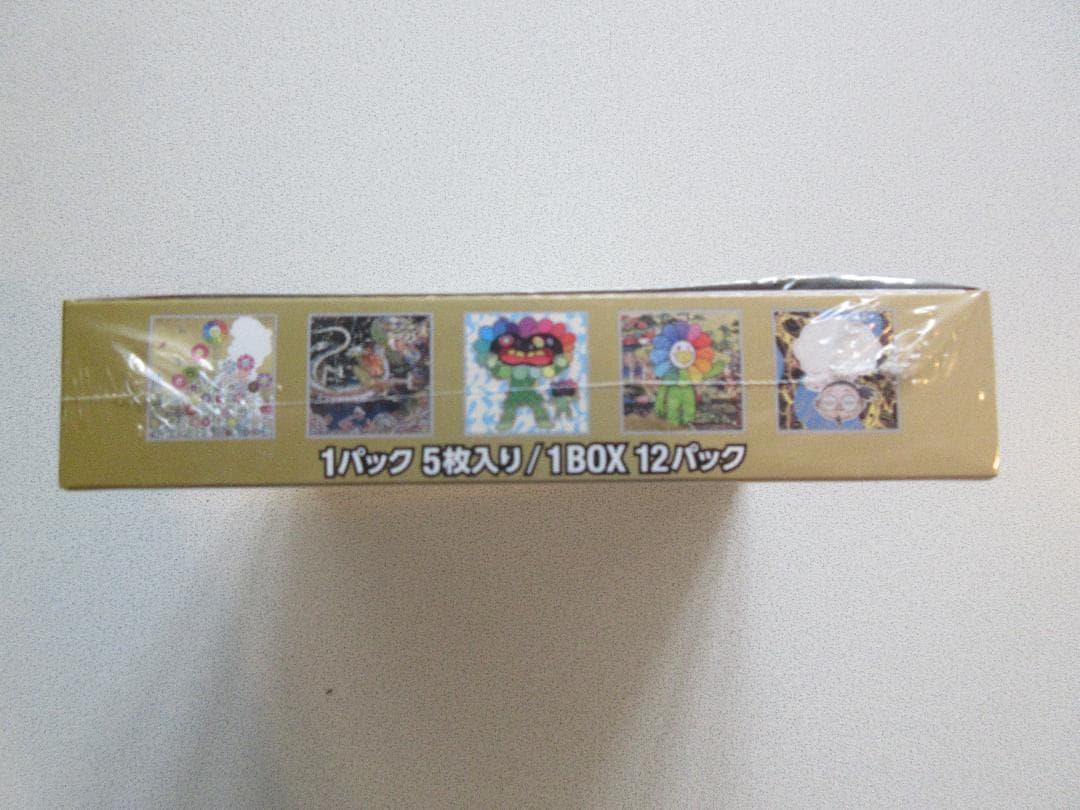 村上隆 モノノケ京都 トレーディングカード 日本語版1BOX 新品 シュリンク付