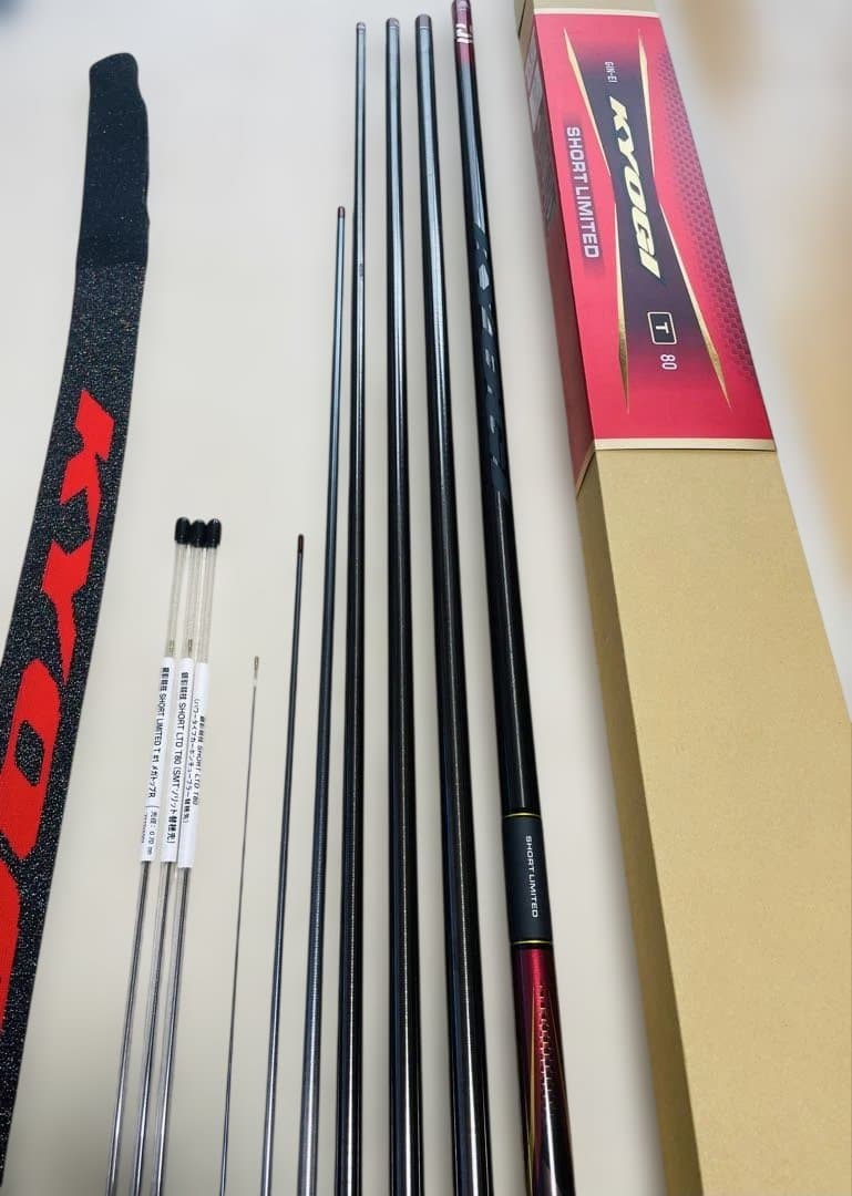 ダイワ　銀影競技ショートリミテッドT80