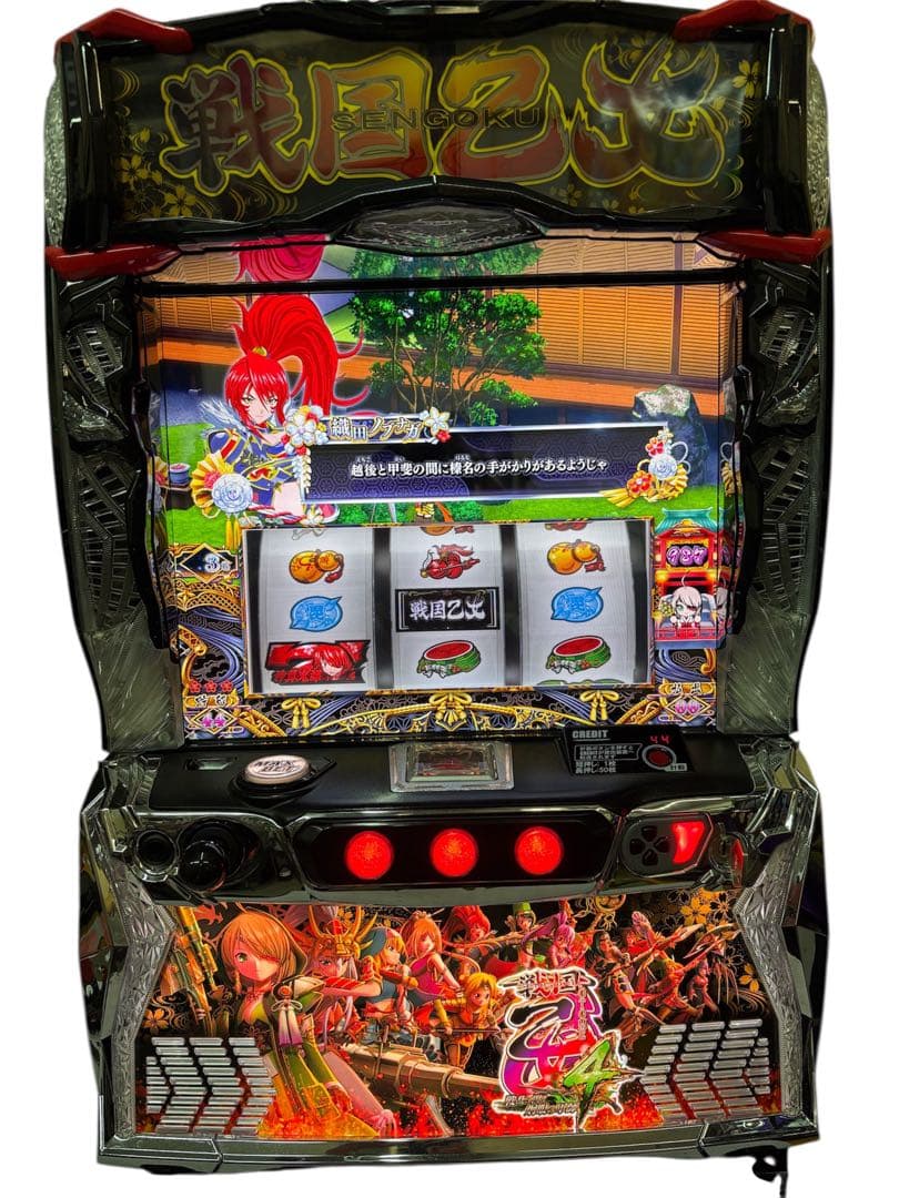 【m_r_16様送料込】戦国乙女4 パチスロ 実機 直接引取可 ②